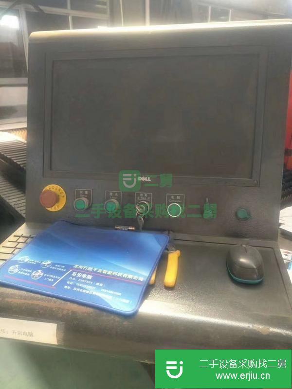 廣東出售二手楊力700瓦ipg激光器3015單臺面切割機