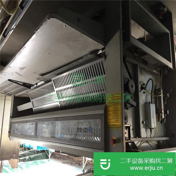 山東出售二手上海川島五折折疊機