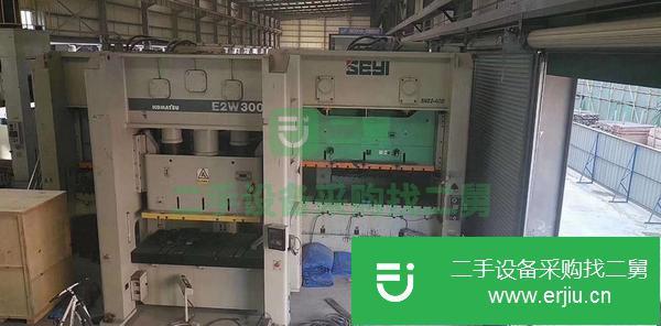 廣東出售二手25噸氣動沖床支持分期