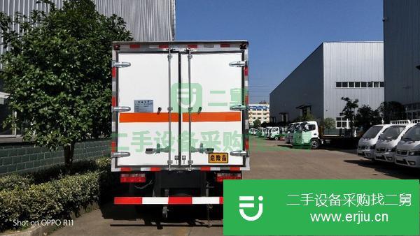 河北出售二手解放4.2米危險品運輸車