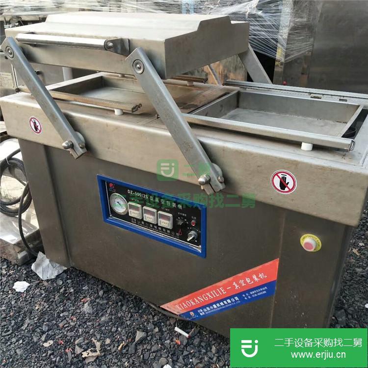 山東出售二手真空包裝機(jī)
