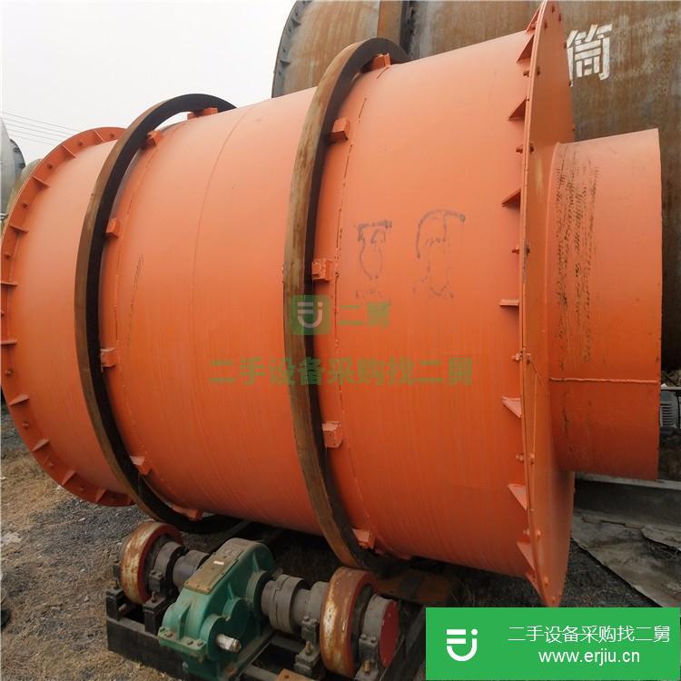 山東出售二手滾筒烘干機1.8x20米