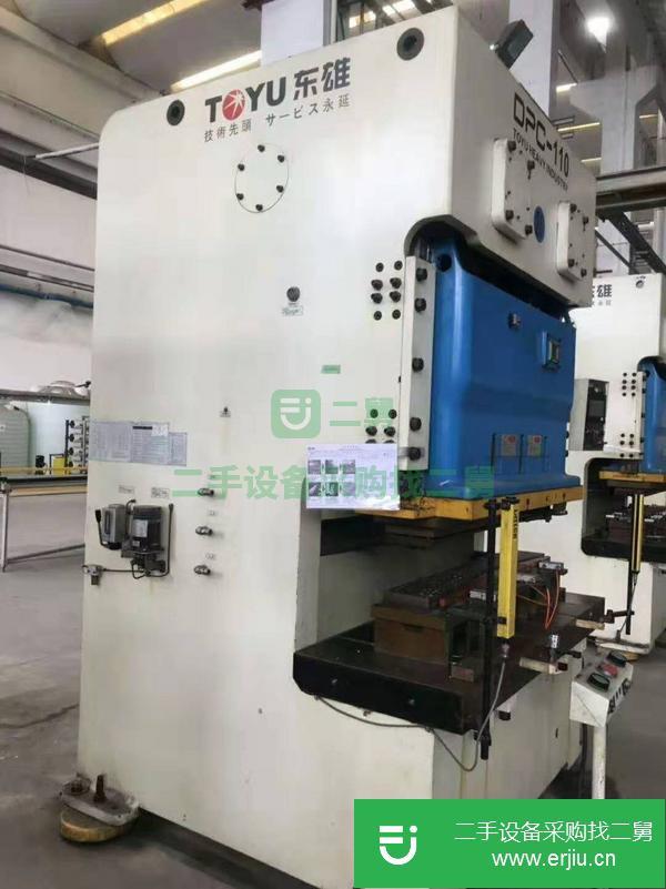 江蘇出售二手東雄重工DPC-110V精密氣動沖床