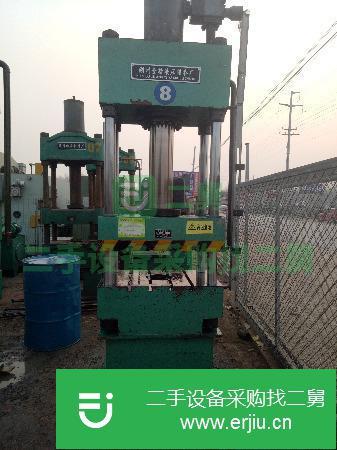 河北出售二手湖州100噸四柱液壓機
