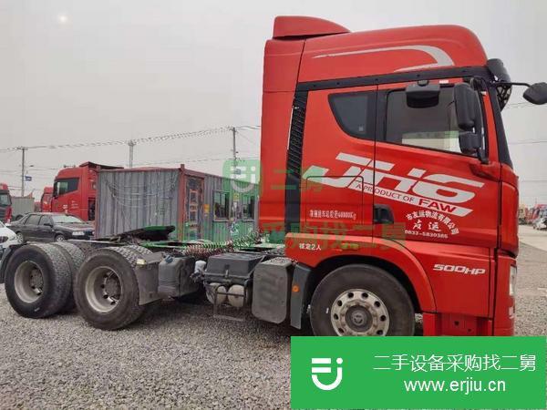甘肅出售二手青島解放500馬力牽引車