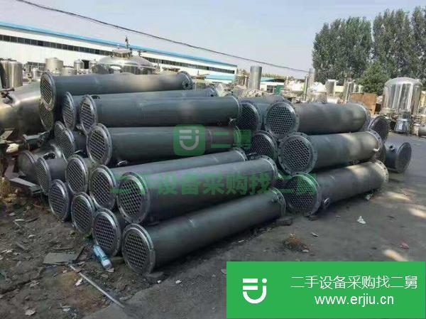 山東出售二手不銹鋼冷凝器