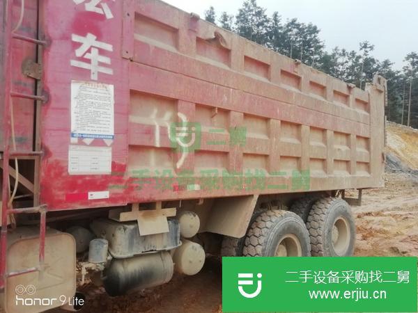 廣西出售二手紅巖380自卸車