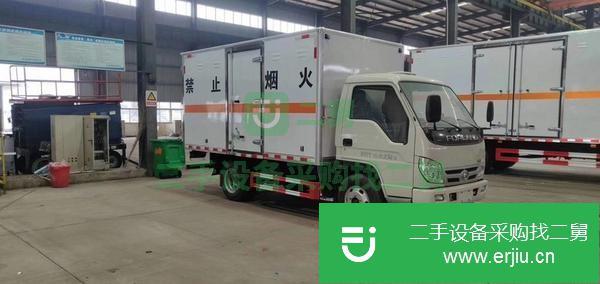 廣西出售二手國五解放危險品廂式運輸車