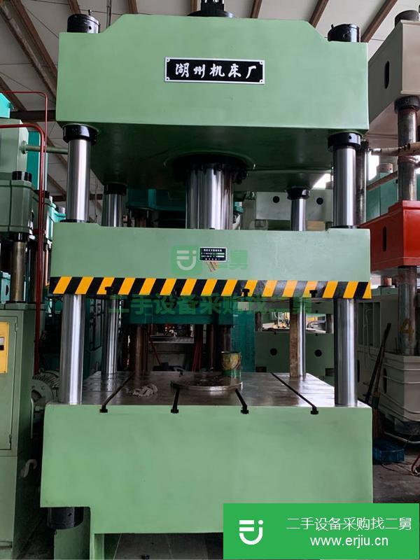 浙江出售二手400噸四柱液壓機