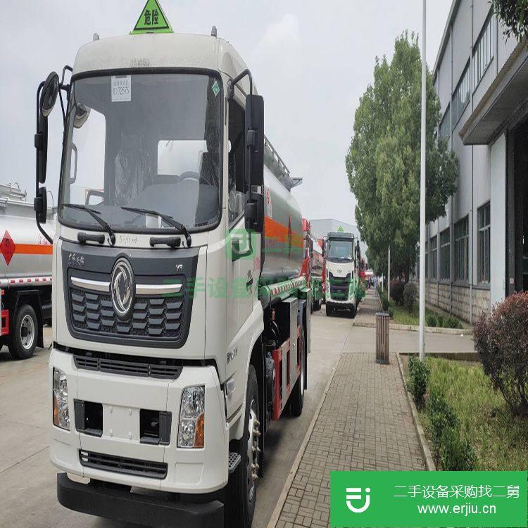 湖北出售二手楚勝鋁合金油罐車