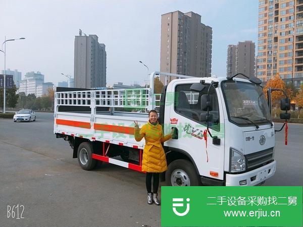 云南出售二手4.2米解放氣瓶運輸車