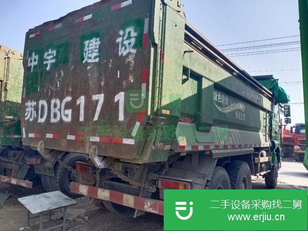 山東出售二手19年5.6米350馬力自卸車國五