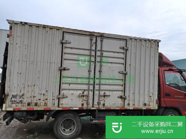 北京出售二手福田奧鈴CTX廂式貨車