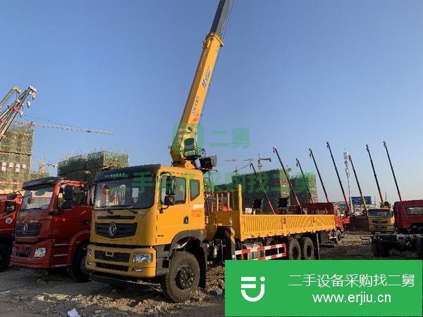 江蘇出售二手徐工12噸隨車吊