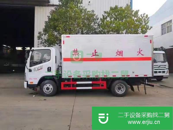 廣東出售二手國六解放氣瓶運輸車