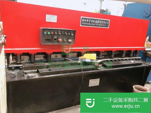 廣東出售二手4*2500剪板機(jī)