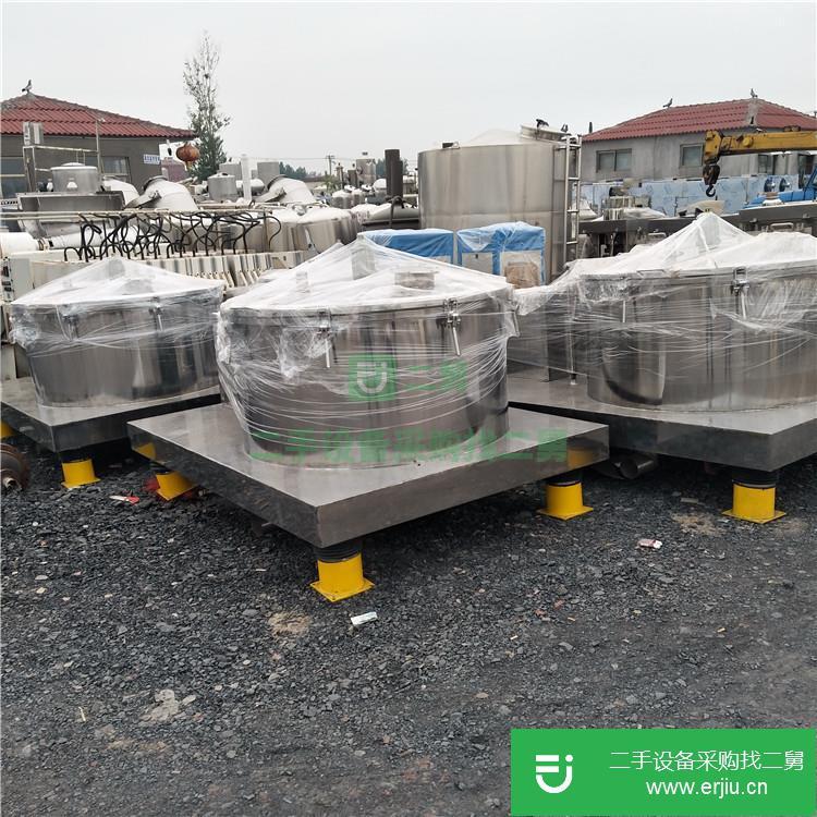 山東出售二手九成新吊帶離心機