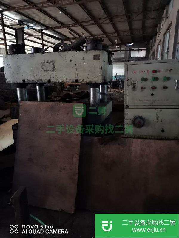 河北出售二手600噸四柱液壓機