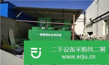 山東出售二手農村黑臭水體處理設備