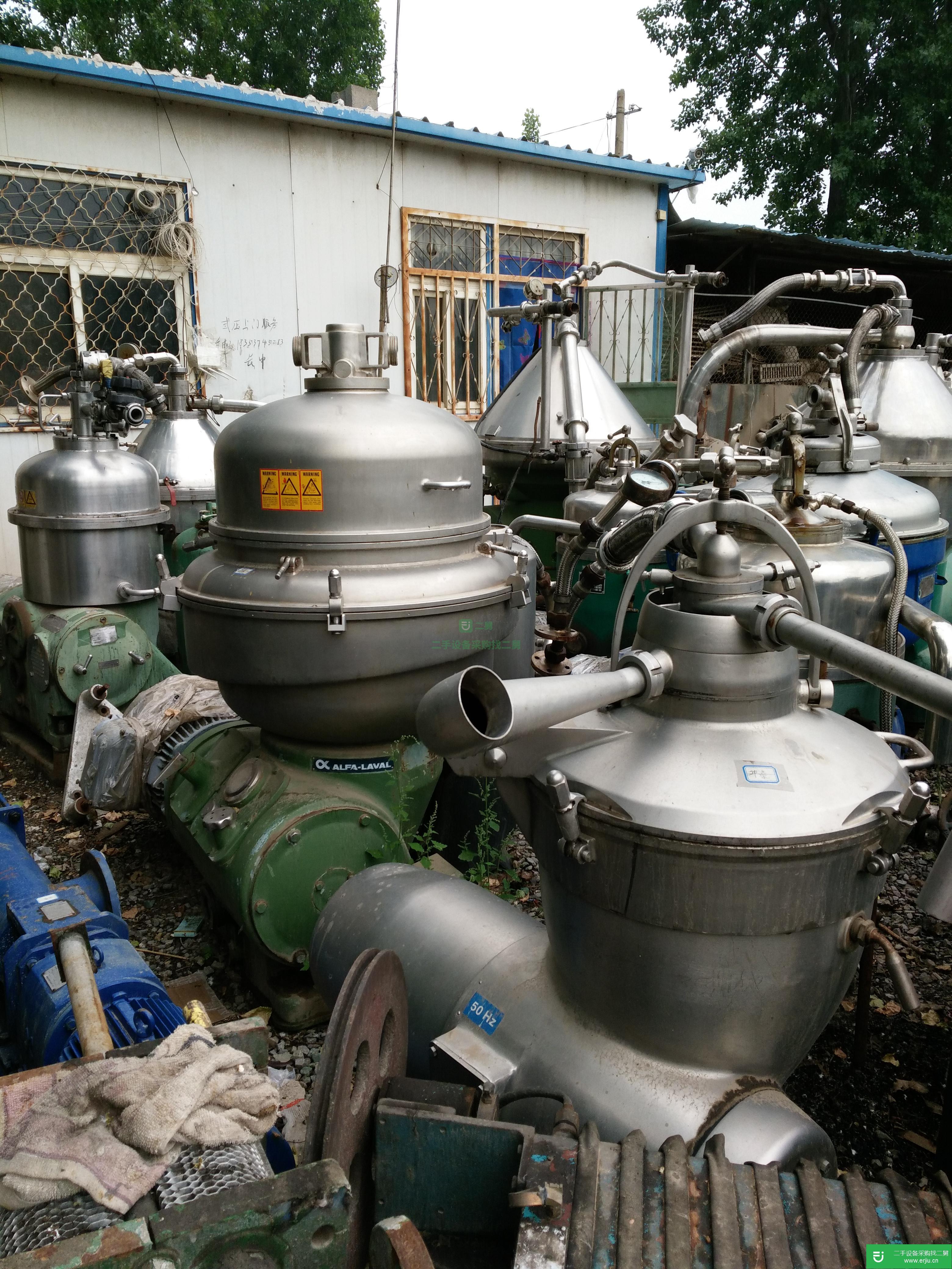 山東出售二手污泥臥式離心機