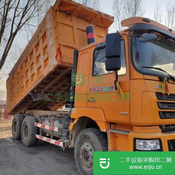 河北出售二手陜汽德龍380馬力自卸車