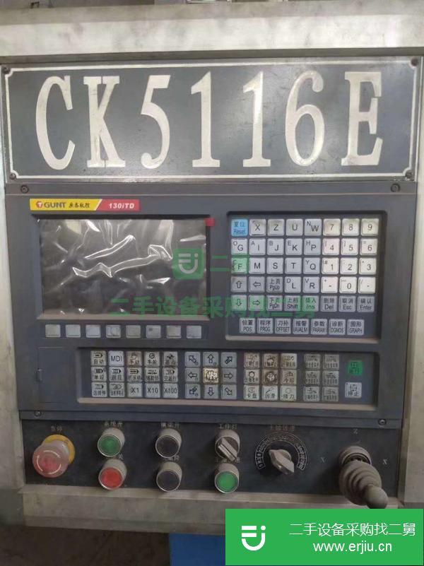 江蘇出售二手青島一機CK5116x1250數控立式車床