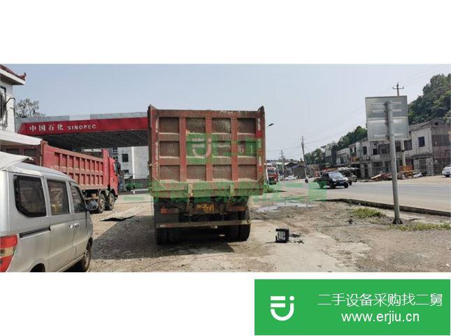 湖南出售二手上汽紅巖重卡390馬力自卸車