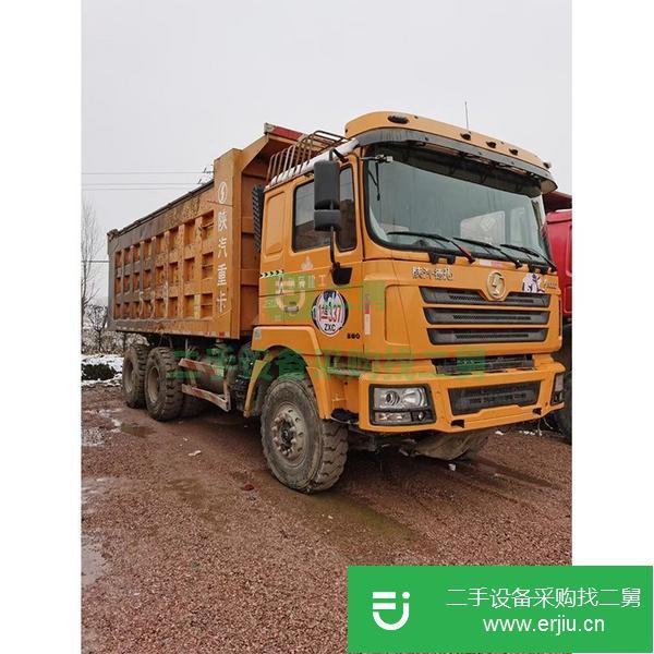 河北出售二手陜汽德龍F3000自卸車