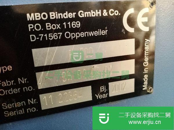 天津出售二手MBO折頁機