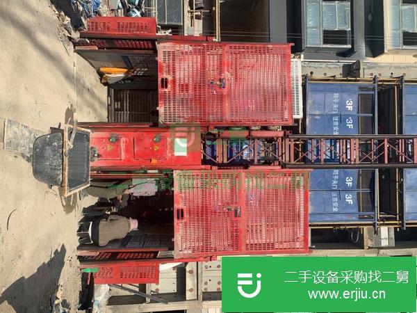 山東出售二手施工電梯