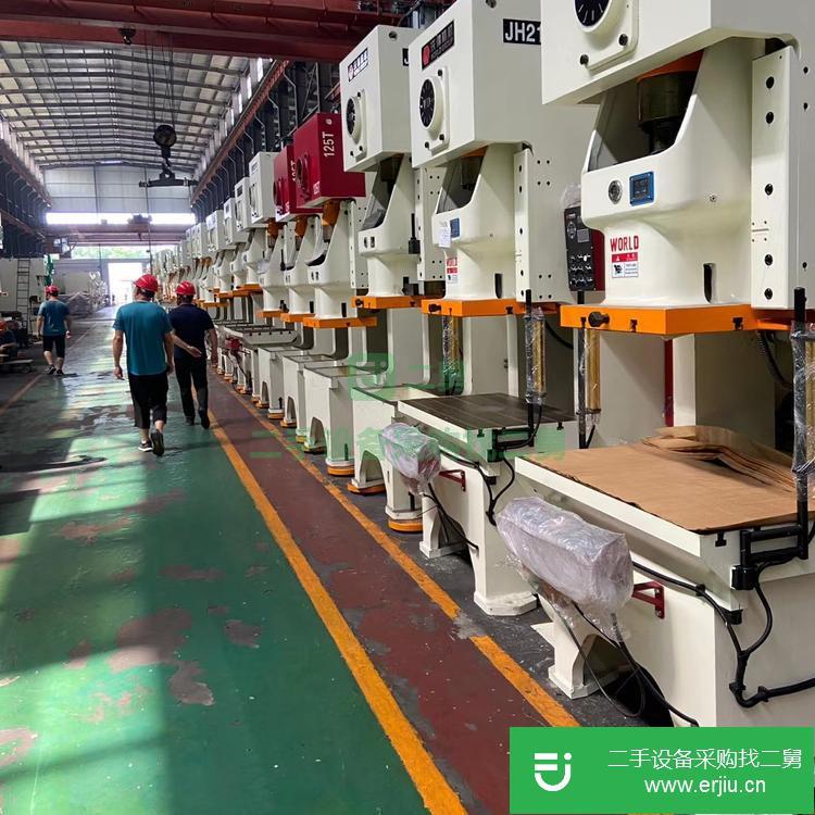 江蘇出售二手沃得精機(jī)JH21-125T沖床
