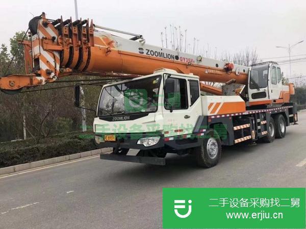 河北出售二手14年底國四中聯35v5F汽車吊