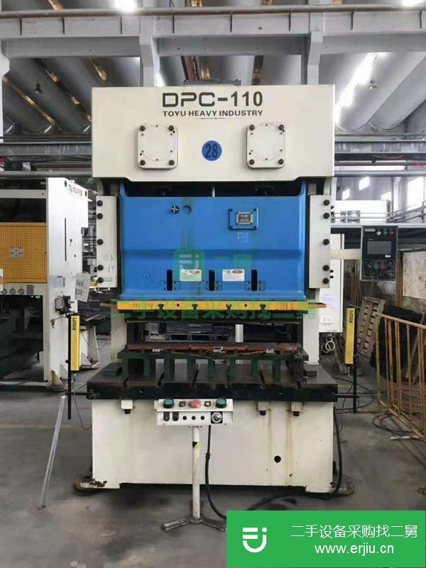 江蘇出售二手東雄重工DPC-110V精密氣動沖床