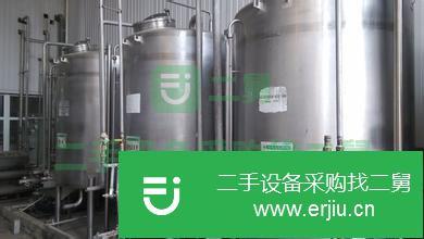 河北出售二手脫臭罐