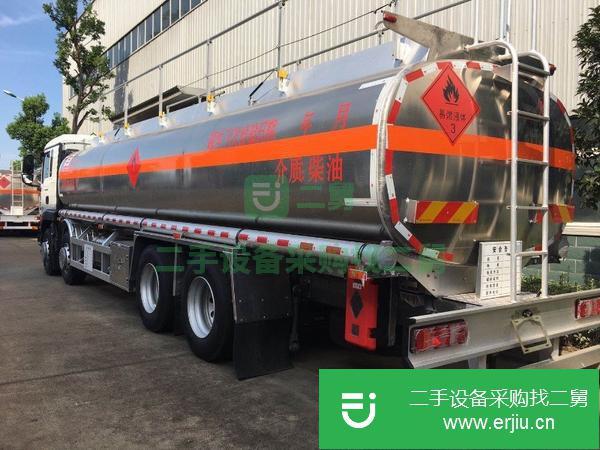 山西出售二手重汽汕德卡油罐車
