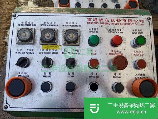 河北出售二手南通鍛壓160噸四柱液壓機