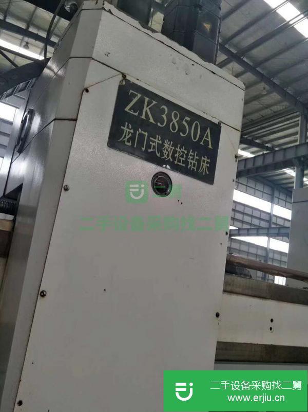 河南出售二手沈陽中捷ZK3850A龍門式數控鉆床