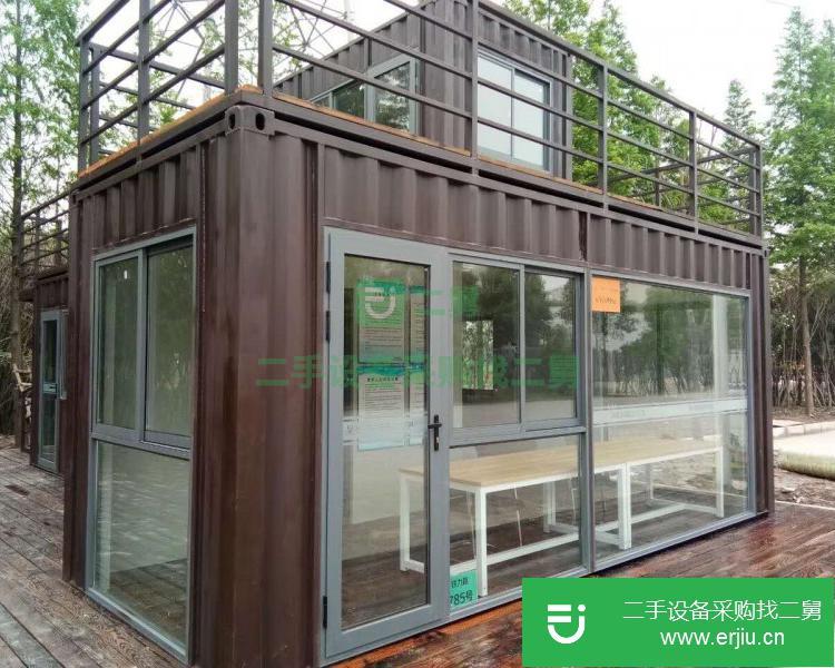 山東出售二手集裝箱