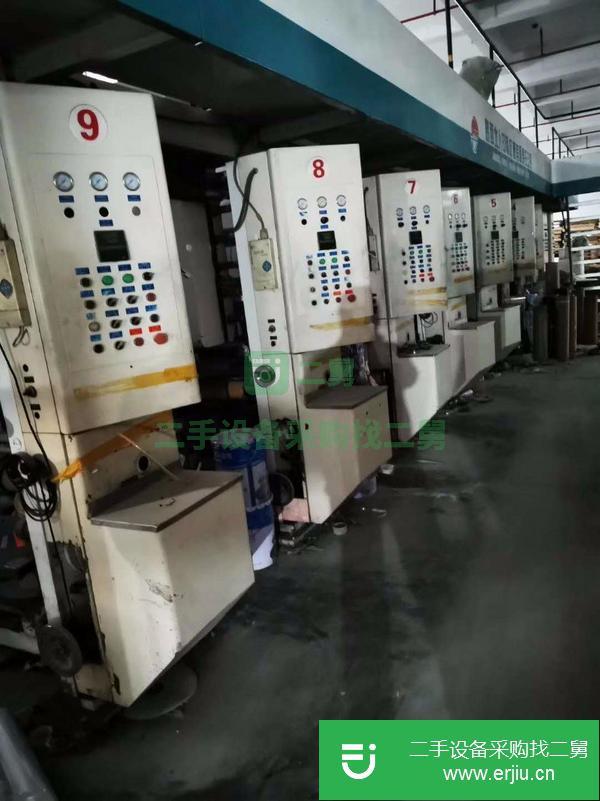 河南出售二手1250陜西北人10色印刷機