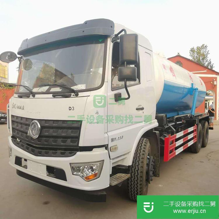 山東出售二手8噸高壓清洗吸污車