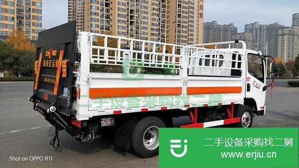 江西出售二手解放4米2液化氣瓶運輸車