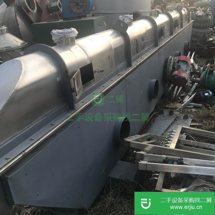 山東出售二手真空槳葉干燥機