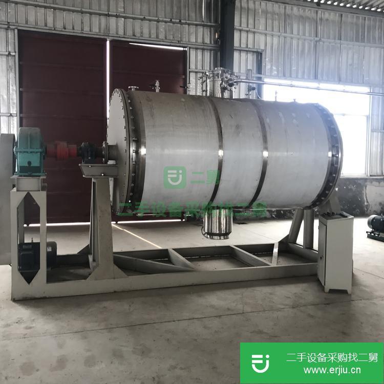 山東出售二手真空槳葉干燥機