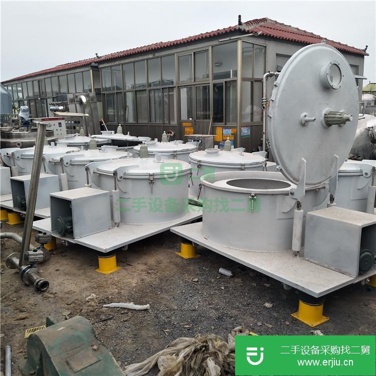 山東出售二手九成新吊帶離心機