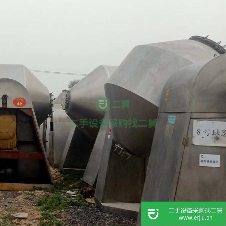 山東出售二手盤式雙錐干燥機