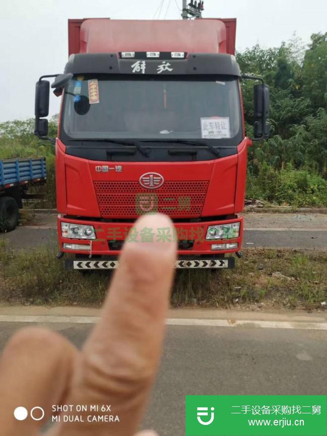 安徽出售二手一汽解放J6F廂式貨車