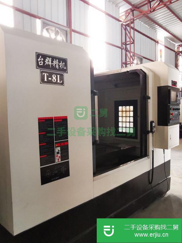 廣東出售二手臺(tái)群T-8L加工中心