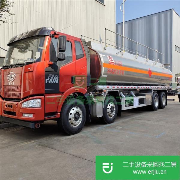 廣東出售二手解放龍V前四后八20噸325馬力油罐車