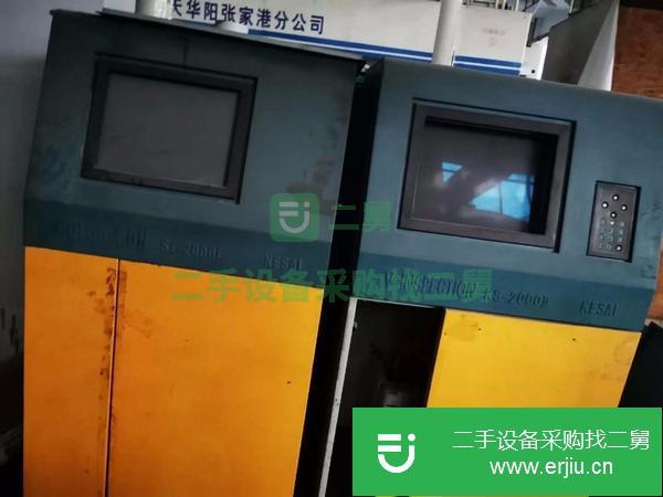河南出售二手1250陜西北人10色印刷機