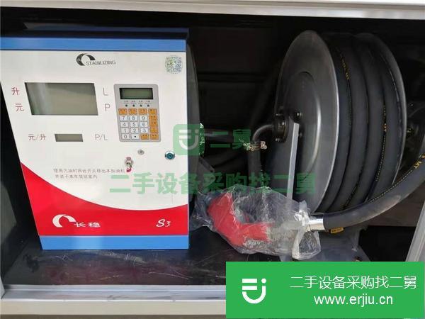 河南出售二手10噸油罐車